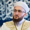 Муфтий Татарстана ответил на обвинения в сектантстве