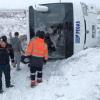 Автобус с российскими туристами попал в ДТП в Турции, есть жертвы