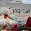 Кинула в стрелка горшок с цветком: как учителя защищали детей казанской гимназии