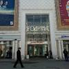 Определены площадки проведения XVII Казанского фестиваля мусульманского кино