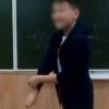 Прокуратура Ростовской области проверяет видео, на котором третьеклассник угрожал учителю насилием