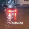 В Казани вечером затопило проспект Амирхана (ВИДЕО)