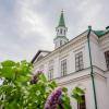 В ДУМ РТ определили порядок проведения Курбан-байрама и места заклания в Татарстане