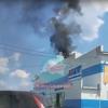 В Азнакаево сняли на ВИДЕО дымящееся здание гипермаркета