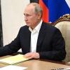 Онлайн трансляция: «прямая линия с Владимиром Путиным»