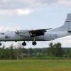 В пропавшем на Камчатке самолете Ан-26 находились чиновники