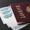 В Казани мужчина с помощью чужого паспорта украл 20 млн рублей с банковского счета