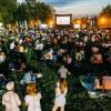 Фестиваль уличного кино пройдет в парке Горького (ПРОГРАММА)