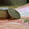 «К потере денег отнеситесь как можно легче»: зазывалы от Frendex успокаивают вкладчиков
