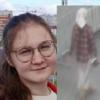 В Казани пропала 25-летняя девушка – ее ищут уже 6 дней