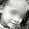 9-летнюю девочку, которую искали всей Тюменью полтора месяца, нашли мертвой. Её тело расчленено