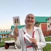 «От судьбы не жди подарка лучше, чем жена-татарка»: как жили казанские татарки 100 — 130 лет назад