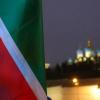 16 сентября состоится торжественный вечер, приуроченный ко Дню Республики Татарстан в Санкт-Петербурге