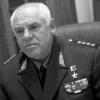 Умер бывший командующий войсками на Северном Кавказе Виктор Казанцев