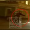 В центре Казани мужчину толкнули под колеса автомобиля (ВИДЕО)