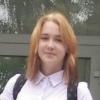 В Зеленодольске больше месяца ищут 14-летнюю девочку
