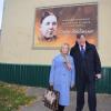 В Нижегородской области установят памятник Кави Наджми (ФОТО)