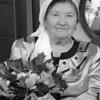 В Татарстане скончалась Герой соцтруда Ганзя Ахмадиева