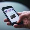 До 20 октября принимаются работы на конкурс татарских видеороликов «Т&#1241;эсир»