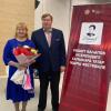 Поэт Ренат Харис отдал полученную премию вахтеру казанской гимназии №175 (ФОТО)
