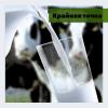 Ученые выяснили, где крайняя точка убыточности молочного скотоводства