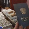 Власти Татарстана повысят оклады бюджетников