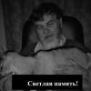 Умер известный татарстанский фермер Мурат Сиразин
