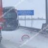 На трассе в Татарстане столкнулись два грузовика (ВИДЕО)