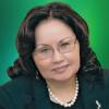 Самая богатая женщина Татарстана покинула руководство ТАИФа