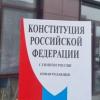 Казанское кафе объявило бойкот QR-кодам: «Изучайте свои права»