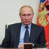 Путин ответил на вопрос о «нападении» России на Украину