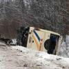Более 40 россиян пострадали в ДТП с автобусом в Белоруссии