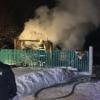 В Башкирии при пожаре погиб 11-месячный ребенок