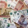 Жительница Татарстана похитила из банка 25 миллионов рублей