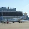 казанский аэропорт, нелегалы в казани