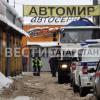 В Казани под автомобилем предпринимателя обнаружили взрывное устройство (ФОТО) 