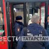 В Казани пассажир с ножом напал на водителя автобуса (ВИДЕО)