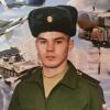 В ходе спецоперации России на Украине погиб 22-летний фельдшер из Татарстана