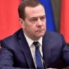 Медведев заявил, что дефолт России может обернуться дефолтом Европы