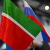 Фарид Мухаметшин назвал фейком якобы желание Татарстана выйти из состава России