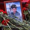 23-летний военнослужащий из Татарстана погиб на Украине