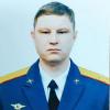 Офицер из Казани погиб во время военной спецоперации на Украине