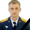 На Украине погиб замначальника штаба танкового батальона из Татарстана