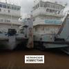 На Каме в Татарстане терпит бедствие судно «Николай Чувашев»