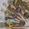 В Челнах 200 рублей предлагают в обмен на восемь миллионов