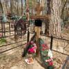 Жительница Татарстана возмутилась тем, что на месте могилы ее родственницы похоронили другого человека