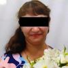 Поиски пропавшей женщины из Башкирии завершились трагедией