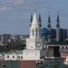 Казань начнет праздновать День России 9 июня и закончит 14 июня
