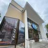 8 июня кинотеатр «Мир» закроется на ремонт