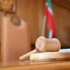 В Татарстане назначили 7 судей